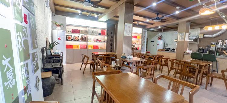 郡城•逸庭院酒店(潮州古城牌坊街店)图片