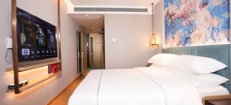 白玉兰酒店(琅琊古城店)图片