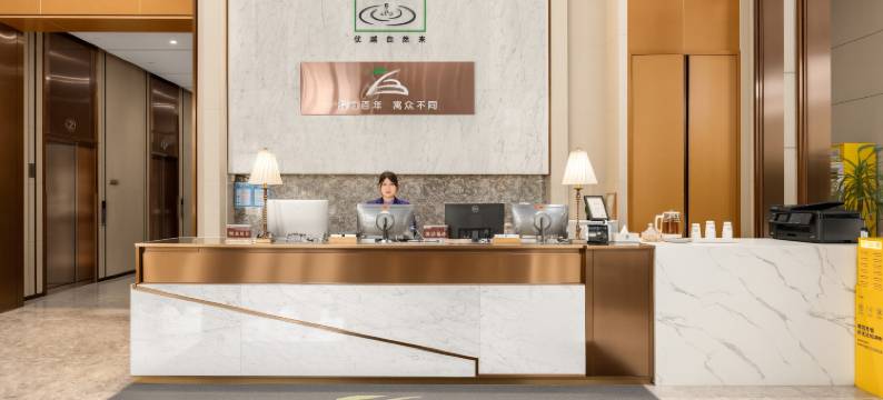 百年汇国际公寓(佛山国际体育文化演艺中心新城东地铁站店)图片