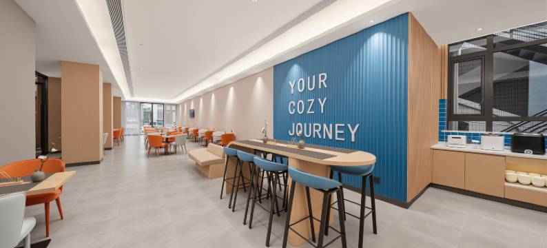 锦江之星酒店(海口省政府日月广场免税店)图片