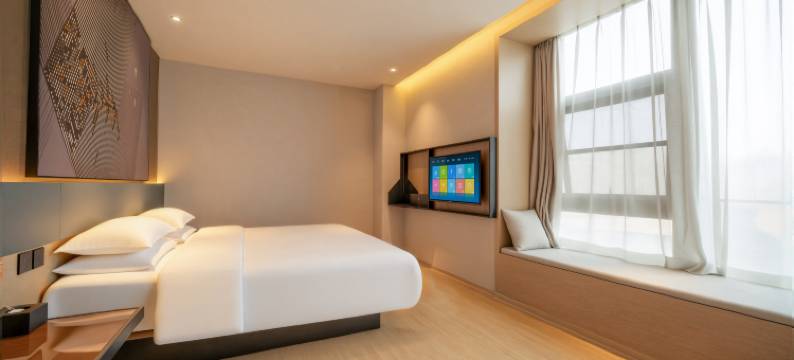 IU酒店(宜宾南溪体育中心店)图片