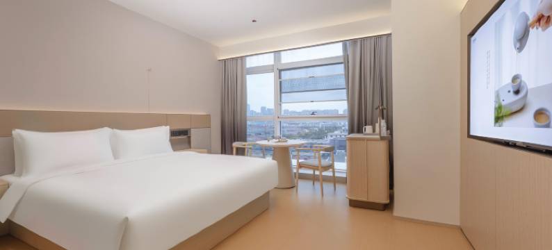 全季酒店(合肥万象城合柴1972店)图片