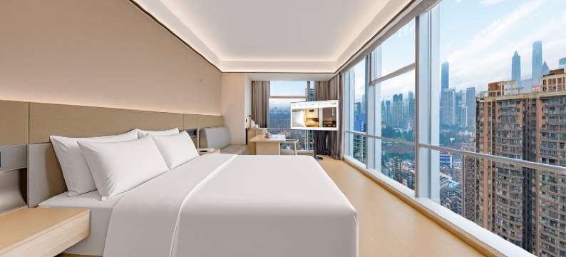 全季酒店(贵阳火车站万象城店)图片