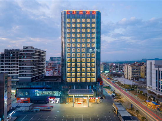 汇泽尚酒店(惠州沥林彭氏研发大楼店)