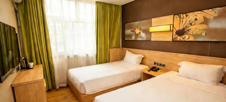 IU酒店(衡水和平路爱特火车站店)图片