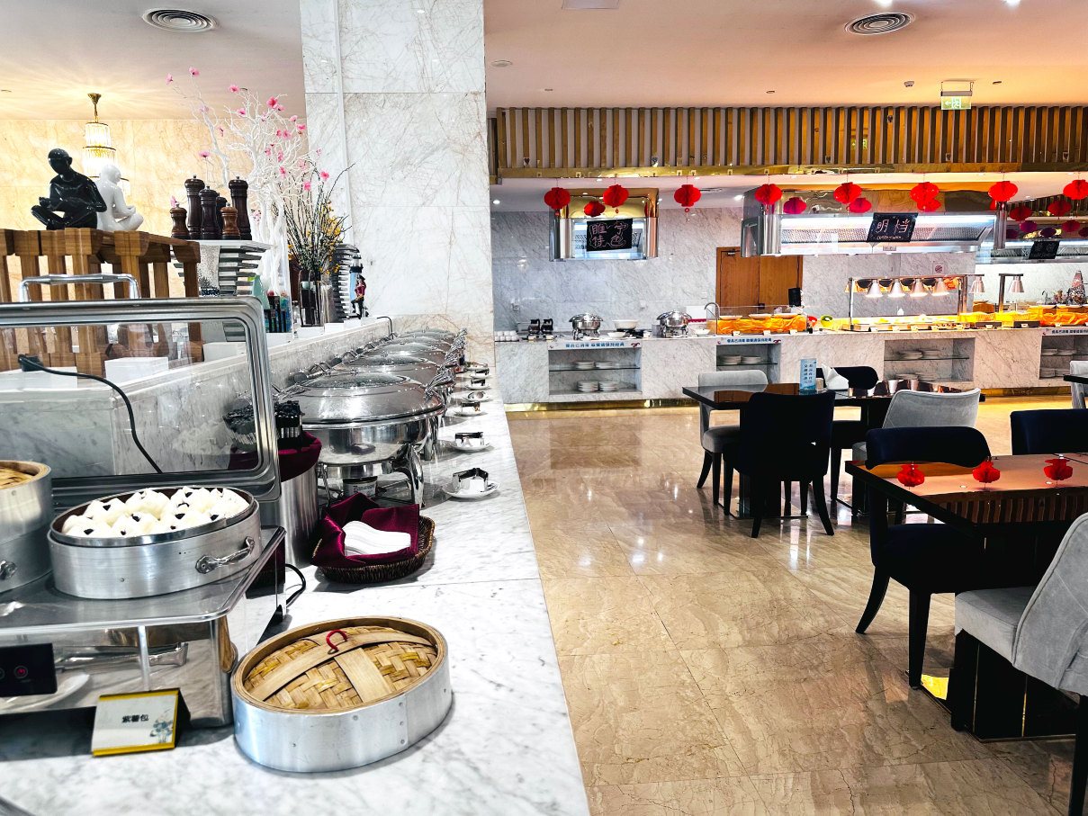 Narada Hotel Tiancheng Hotel Overview