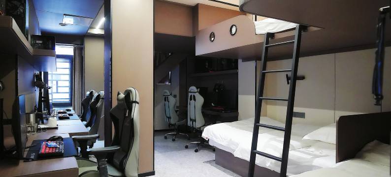 博雅电竞酒店图片