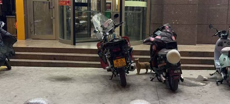 合和酒店(西宁火车站店)图片