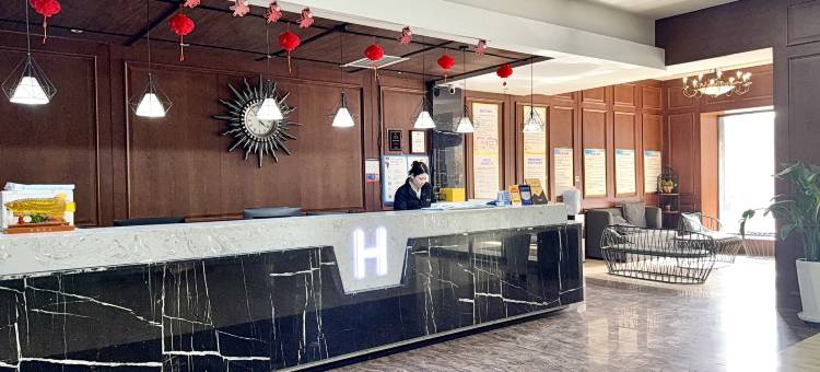豪美悦居酒店(榆林市政府火车站店)图片