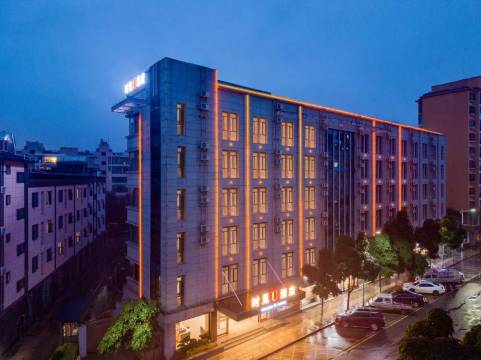蒙自时见U酒店(市人民医院店)图片