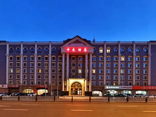 安邸中长公寓酒店(长春火车站万达广场店)