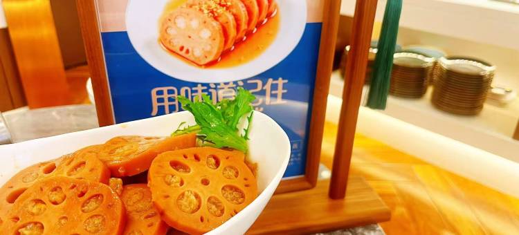 和颐至尚(苏州工业园区金鸡湖西东振路地铁站店)图片