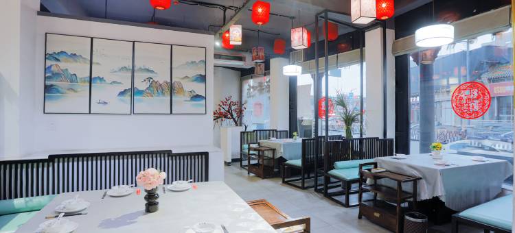 平遥梵尚·荣濠酒店(平遥古城北门店)图片