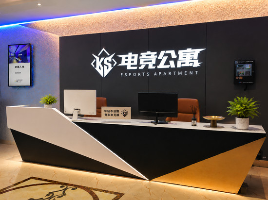 KS电竞公寓(深圳东站布吉店)