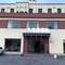 秀庭酒店(上海松江站店)