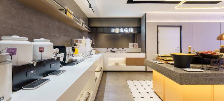如家精选酒店(大连北站店)图片