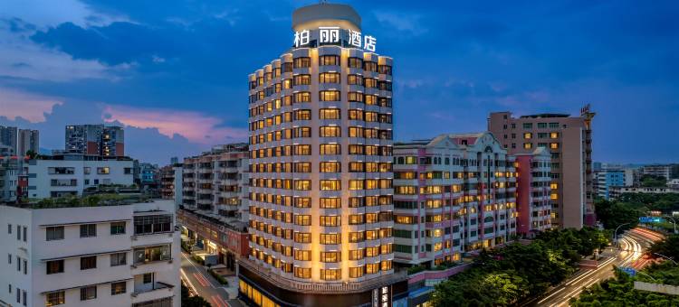 江门柏丽宜居酒店(五邑大学建设路店)图片