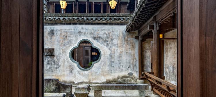花筑·黄山书香贡元里(呈坎店)图片