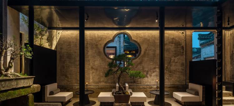 花筑·黄山书香贡元里(呈坎店)图片
