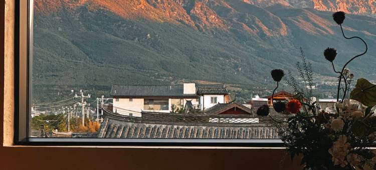 木成奚迟·日照金山丨沐光墅院·雪麓艺术度假民宿(白沙古镇店)图片
