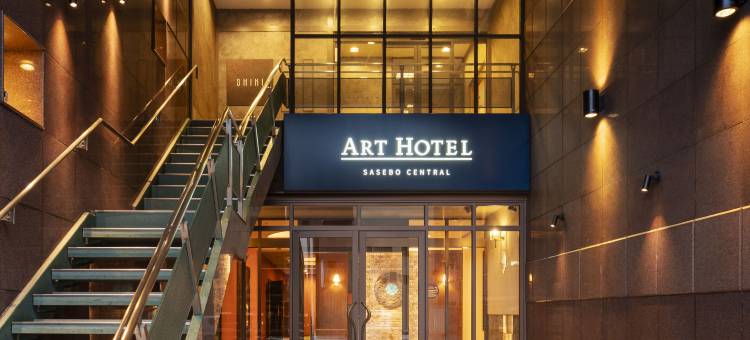 ART佐世保中央酒店(ART HOTEL Sasebo Central)图片