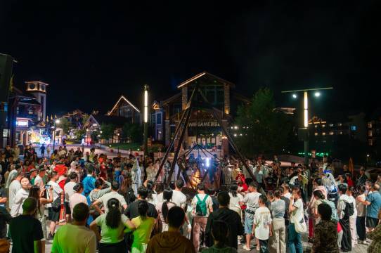 长白山鲁能原乡民俗酒店图片
