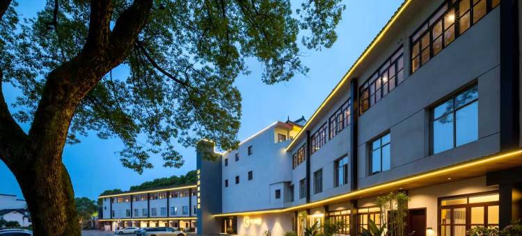 林下闲素享酒店(衡山风景区南岳大庙店)图片