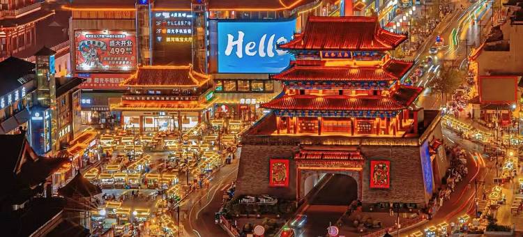 润禾小筑民宿(开封清明上河园店)图片