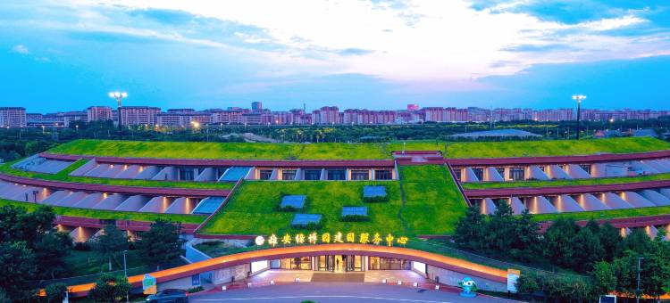 雄安绿博园建国酒店图片