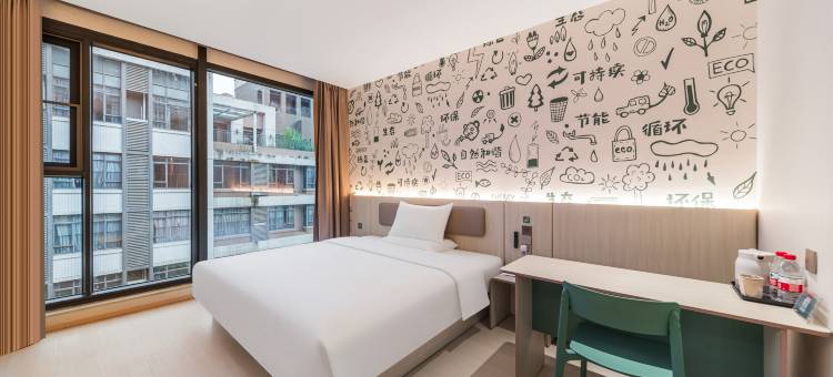 海友酒店(中山西区|中医院店)图片