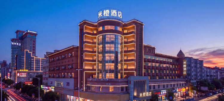 米橙酒店(新余站抱石公园店)图片