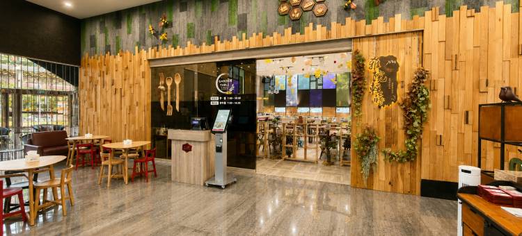 桃园富立登国际大饭店图片