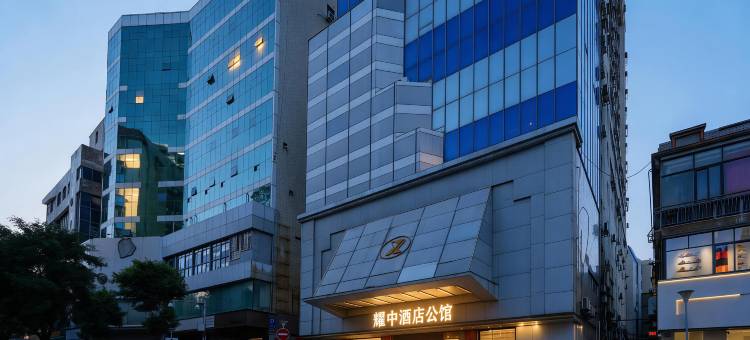 耀中酒店公馆(泰禾广场店)图片