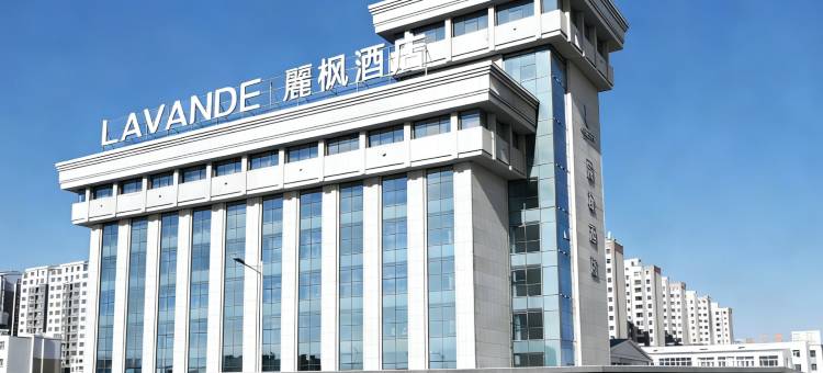 麗枫酒店(银川高铁站怀远观光夜市)图片