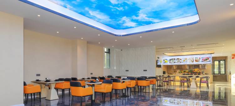 维也纳国际酒店(重庆奉节高铁站店)图片