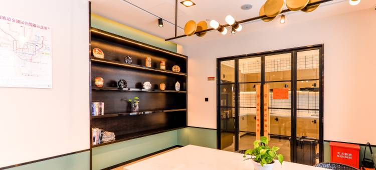 城家公寓酒店(上海中潭路地铁站店)图片