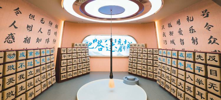 北京金隅八达岭皇冠假日酒店图片