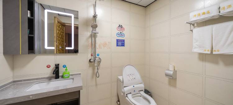 得源酒店(平顶山宝丰龙兴北路店)图片