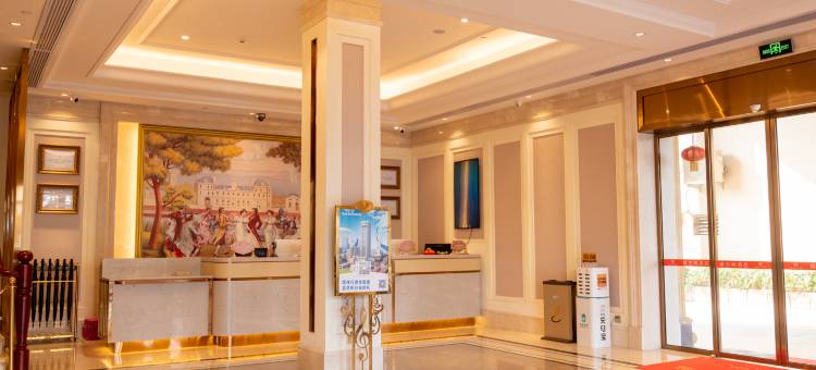 维也纳酒店(揭阳揭西棉湖店)图片