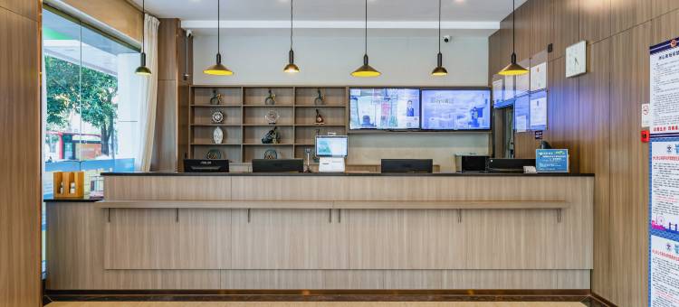 汉庭酒店(清远连江路店)图片