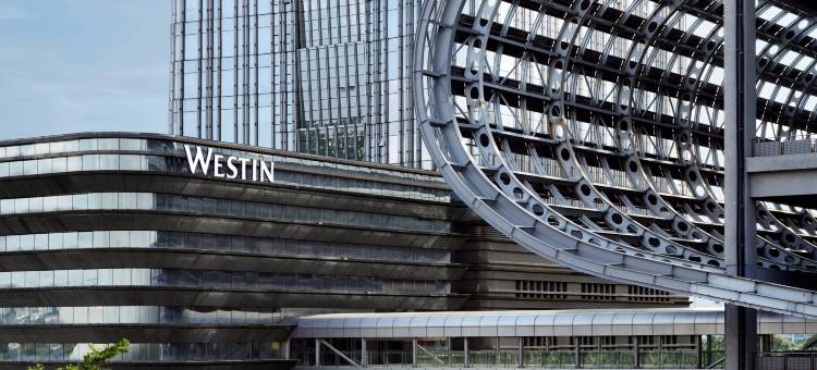 广州广交会威斯汀酒店图片