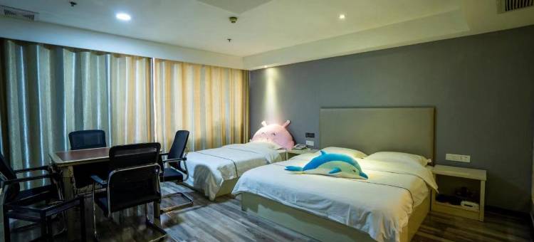 枣阳京洋商务酒店(万象城店)图片