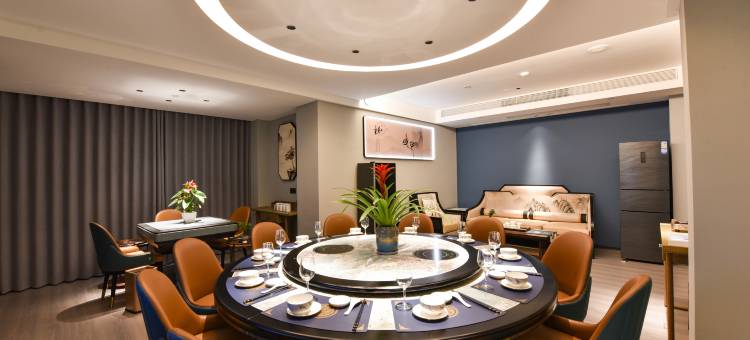 浦城煌品大酒店图片