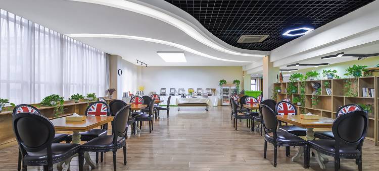 喆啡酒店(淮安开发区店)图片