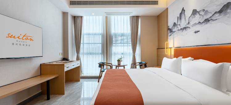 淮州栎宜酒店(金堂淮口成阿工业园店)图片