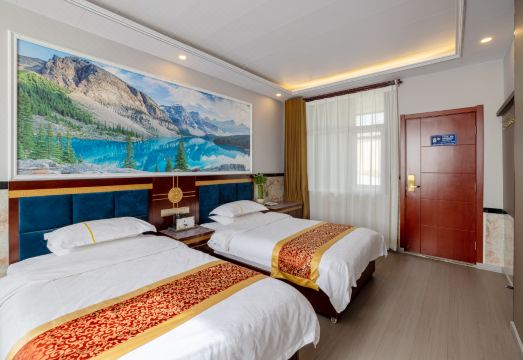 Republic Dalong Business HotelHotel Overview