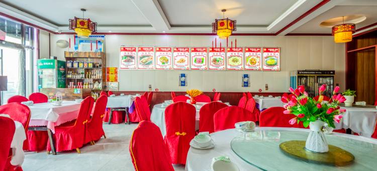 小付客栈(壶口瀑布店)图片