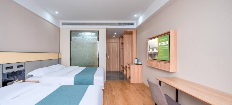 格林豪泰酒店(苏州齐门北大街徐图港地铁站店)图片