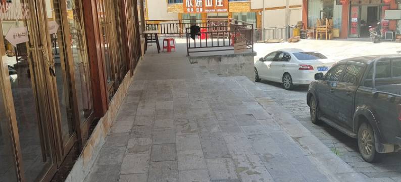 神农架酒缘居民宿图片