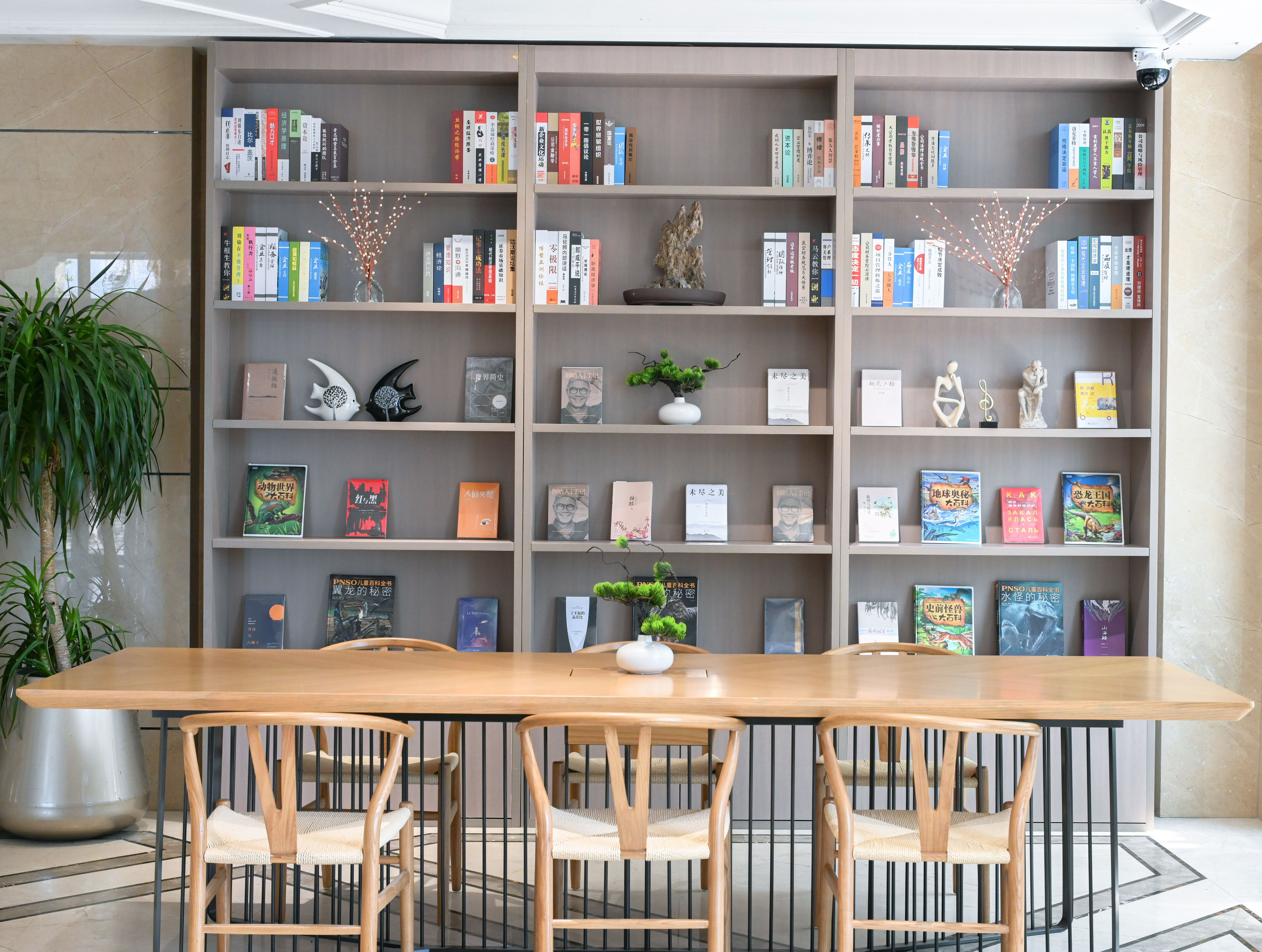 Starway Hotel (Thousand Island Lake)Over view